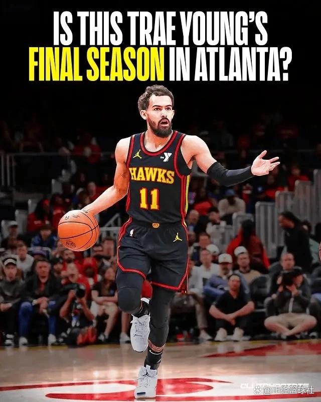 篮网B队力克澳大利亚男篮，特雷杨惊艳世界