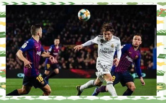 法兰克福全力以赴，主场击败对手斩获胜利