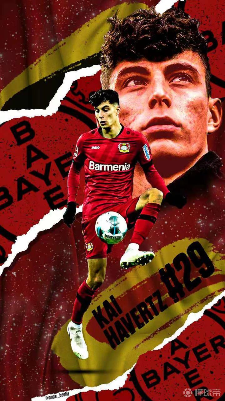 勒沃库森绝杀切尔西，莱万刷新纪录