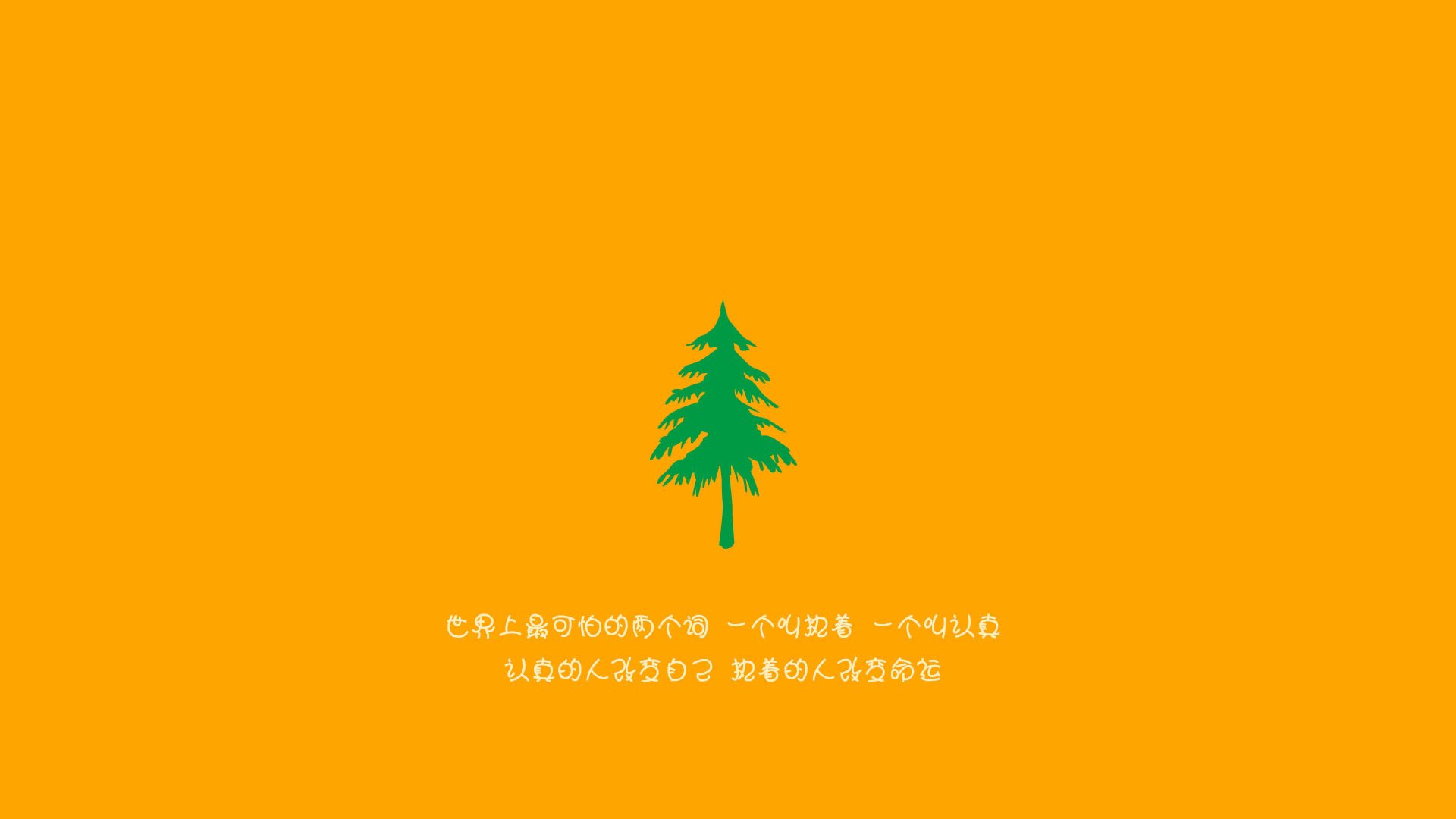 北欧寒夜奇迹，格纳布里最后时刻绝杀，挪威新星终结利物浦不败神话