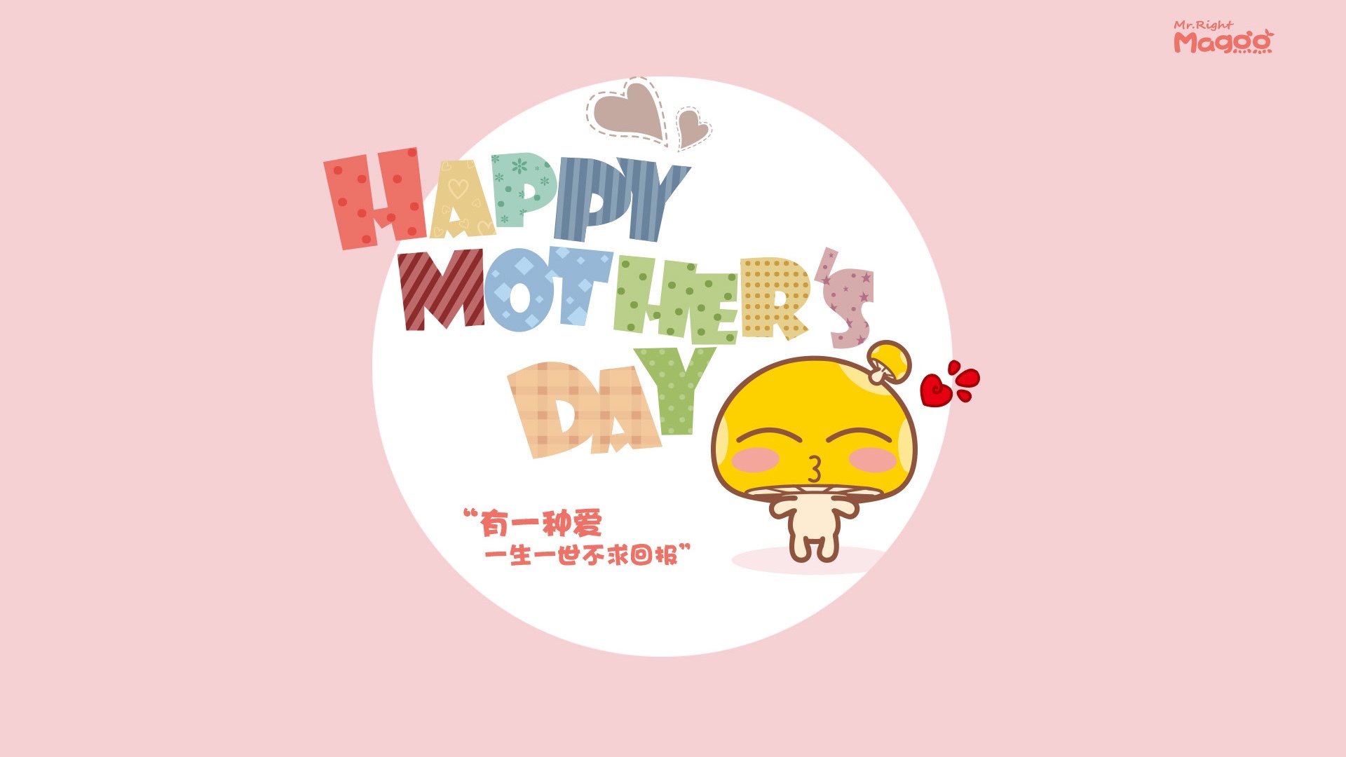 英超争冠焦点战与那不勒斯终结尼日利亚，双线战场的战略启示